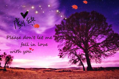 顾妤夏陆昀深小说 顾妤夏陆昀深完整版免费阅读