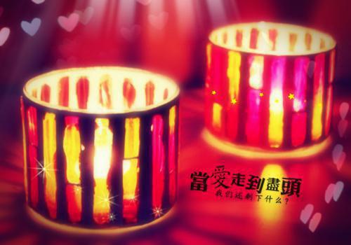 苏玫小说叫什么名字 苏玫全文免费阅读