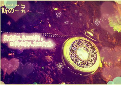 苏悦温棠小说完结版免费阅读 发疯后我成了娱乐圈团宠最新章节无弹窗