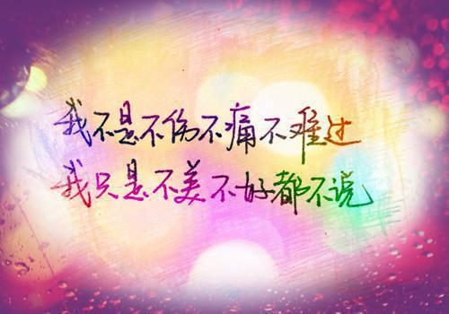 南妧顾砚深小说最新章节 南妧顾砚深免费阅读