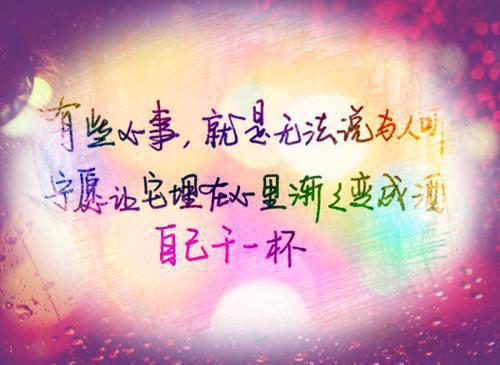 贺韶柳烟小说名字 贺韶柳烟全文免费阅读