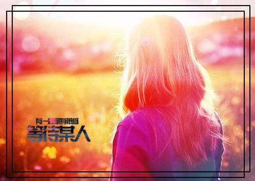 被恩情捆绑了多年梁清清裴彦行最新章节在线阅读