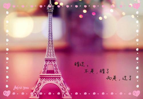 时厘贺译最新章节免费 时厘贺译第2章在线阅读