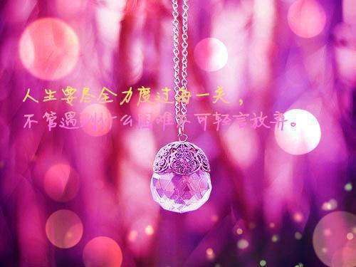 唐戰楚为乔然小说阅读 唐戰楚为乔然全文免费无广告