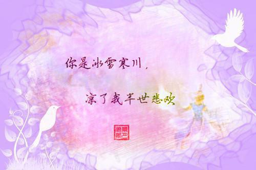 沈迎闻宴祁免费阅读小说 沈迎闻宴祁第二章