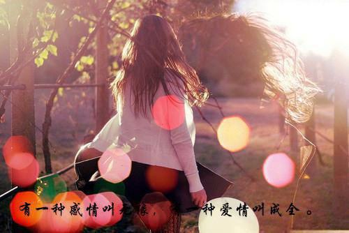 孟颜真褚之南最新章节（孟颜真褚之南）全文免费阅读无弹窗大结局_孟颜真褚之南免费阅读（孟颜真褚之南）