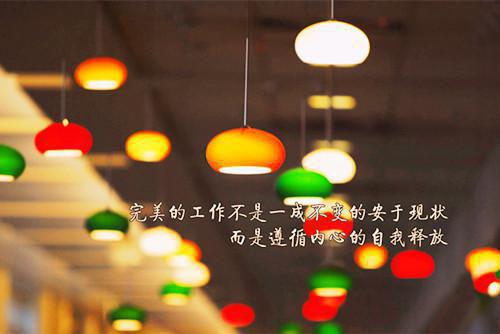 周晓红叶峰小说全文免费阅读 周晓红叶峰最新章节