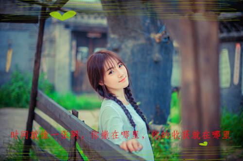 《被失忆掩埋的恋人》章节目录by管家大结局在线阅读