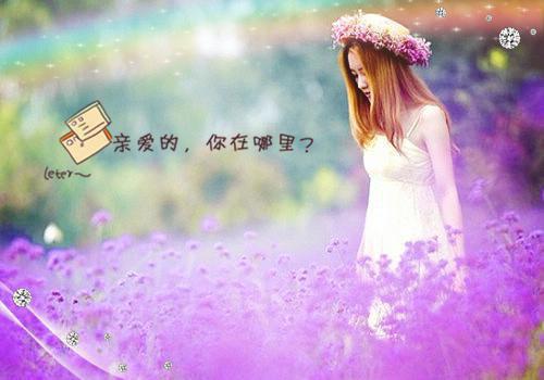 林禾蒋峤小说名字 一胎三宝问题多，早死亲妈气活了章节试读