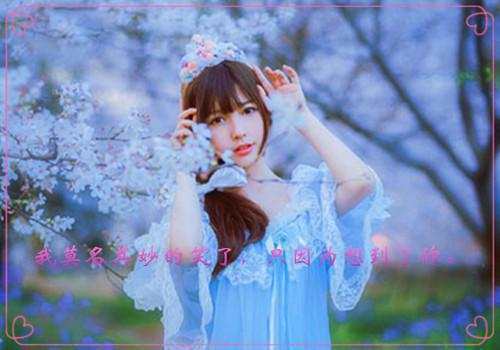 曲琉璃宇文城小说（曲琉璃宇文城）全文免费阅读无弹窗_（曲琉璃宇文城）曲琉璃宇文城最新章节列表