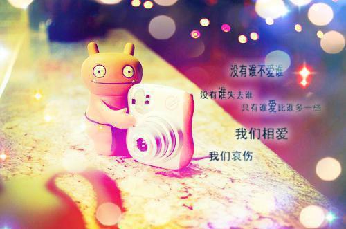 (最新)靡芜裴清川白柔小说完整版免费阅读