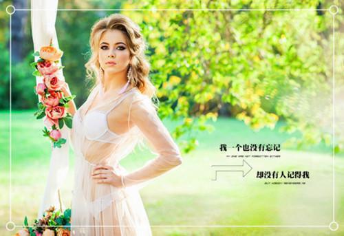 《叶乐星秦雪小说》无弹窗全文免费阅读