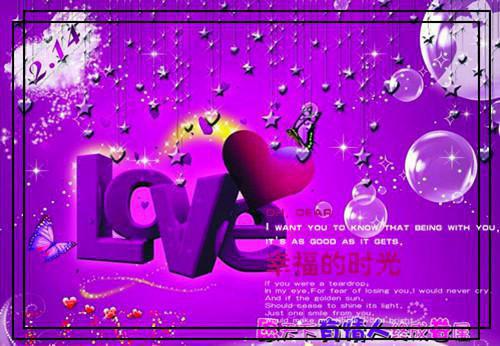 嫁给马夫后小说(小意许姐姐)免费在线阅读