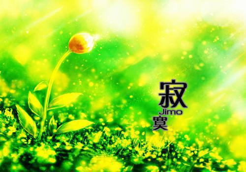 岚岚手势小说全文免费阅读(周介姜逾）小说全文免费周介姜逾读无弹窗大结局_（周介姜逾）岚岚手势小说小说全文免费周介姜逾读最新章节列表（周介姜逾）