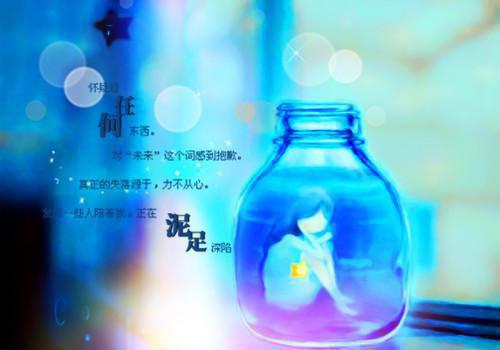 谢思婉顾堇辰的小说 谢思婉顾堇辰全文免费阅读