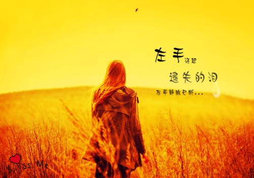 舅舅全文免费大结局 舅舅小说在线阅读