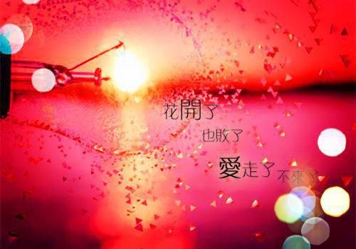 三年恋爱，三日婚姻无弹窗阅读 李梦江浩杰顾之洲小说