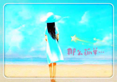 楚晚眠萧西燃楚知微免费阅读第3章 楚晚眠萧西燃楚知微大结局