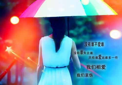 主角是秦舒岑厉云辞的小说免费阅读全文大结局