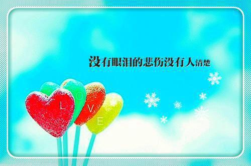 林玥陆衍舟小说章节目录 林玥陆衍舟免费阅读第四章