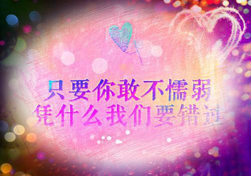 尤云溪沈照行章素玉什么小说 尤云溪沈照行章素玉全文免费阅读