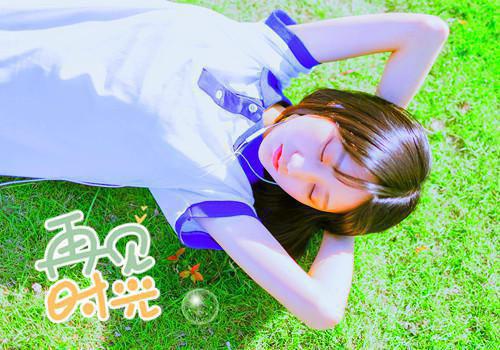 第六年的重逢江野岑语祝槿薇小说在线免费阅读(大结局)