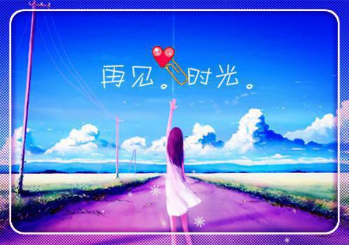 李腾飞小说叫什么名字（上下五千年，我能互换特产）完整版大结局-李腾飞小说在线阅读