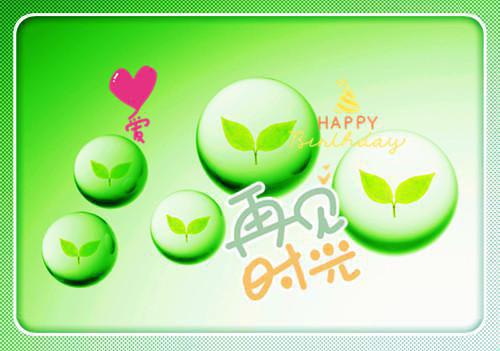 《当我捡到了最高审判官》最新章节by糖十五完整版在线阅读