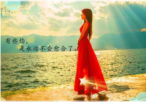 云辉张梨小说章节目录 云辉张梨免费阅读第1章