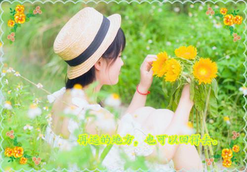 谢若暻孟璋免费小说 谢若暻孟璋全文阅读目录