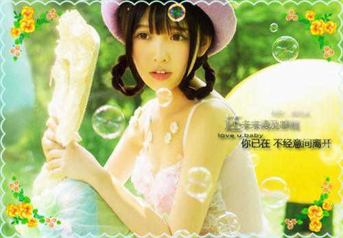 萧仁萧铭小说全文免费阅读 萧仁萧铭最新章节