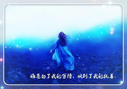 许安然秦执晔小说 许安然秦执晔完整版免费阅读