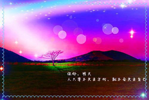 姜盼盼蓉蓉小说免费 姜盼盼蓉蓉第1章在线阅读