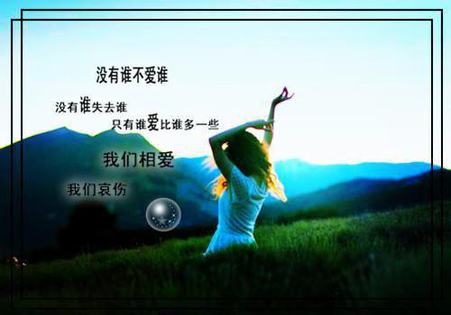 张芸张婉茹免费阅读第三章 张芸张婉茹大结局