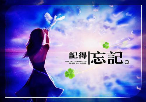 叶瑾程星和沈薇薇小说最后结局 叶瑾程星和沈薇薇完结版免费阅读