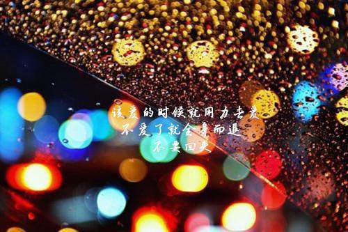 主角方阳晓婉小说免费阅读最新章节