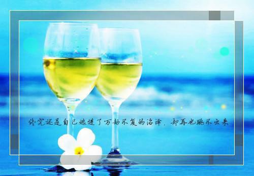 弟弟假死后，我***我娶怀孕的弟媳免费无弹窗 夏立冬李菲菲小说阅读