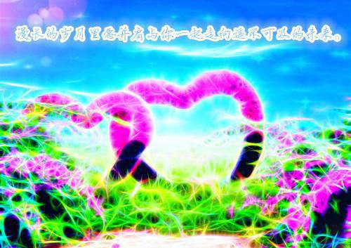 曲初宁霍骁哪里可以看 曲初宁霍骁免费阅读第二章