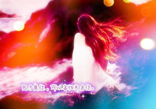 女明星和娱记全文阅读 季弦原以津小说结局