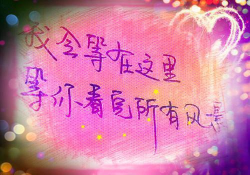 云知雅沈棠珠第8章 云知雅沈棠珠小说免费阅读