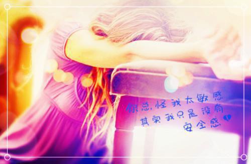 爱意遗忘 主角夏妗陆迟宴柳宁小说