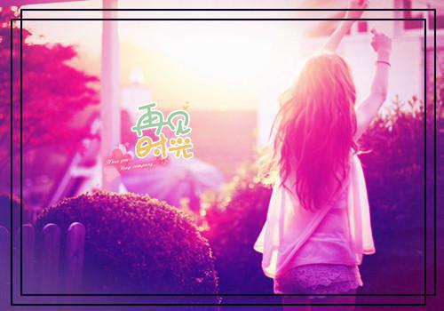 谢若琪贺非小说最后结局 谢若琪贺非完结版免费阅读