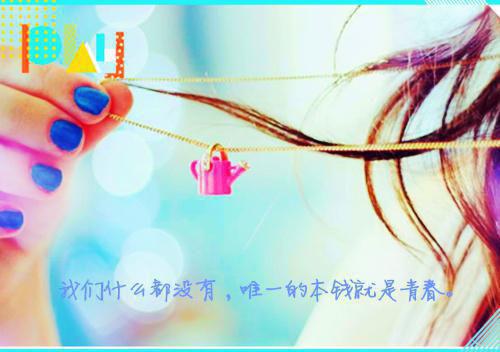 我被白月光凌虐魂飞魄散后魔神杀疯了佚名 兰儿魔神小说