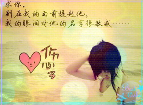 刘清柔江胜黎晓 刘清柔江胜黎晓小说免费阅读