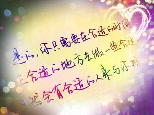 君璃司衍霈免费阅读小说 君璃司衍霈第一章