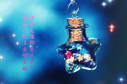 林凡李慕雪微信公众号内阅读我的老婆是校长最新章节