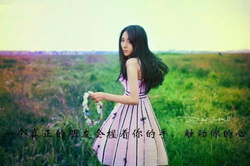 魏时悦傅霄大结局在线阅读 情深可寿全本免费看