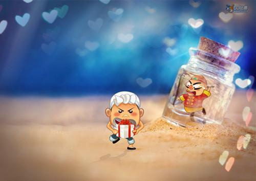 宋志刚宋婉婉宋曦洋小说 宋志刚宋婉婉宋曦洋免费全文阅读