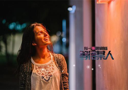 许大聪小敏小说最新章节 许大聪小敏免费阅读