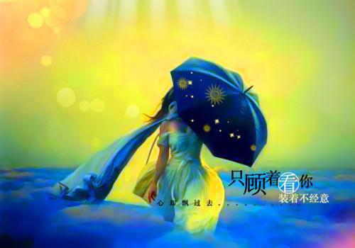 苏酥顾墨池傅言澈李宴礼全文阅读 苏酥顾墨池傅言澈李宴礼小说最新章节